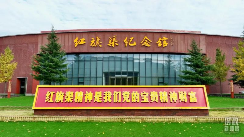 河南潤安建設(shè)集團(tuán)深刻領(lǐng)悟總書記視察安陽重要講話精神，推進(jìn)企業(yè)高質(zhì)量發(fā)展，為我市建設(shè)現(xiàn)代化區(qū)域中心強(qiáng)市努力奮斗